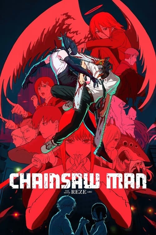 movie banner image
